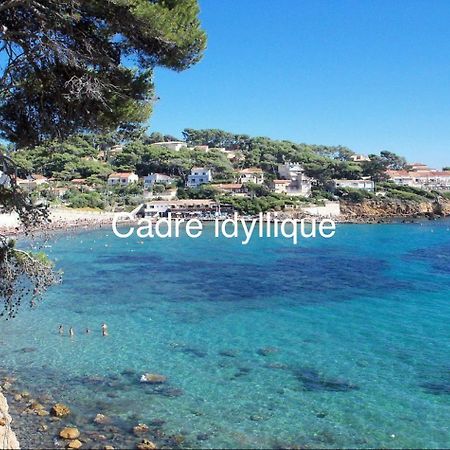 Casa Andrea Appartement Tout A Pied Avec Grand Jardin Sanary-sur-Mer Eksteriør bilde